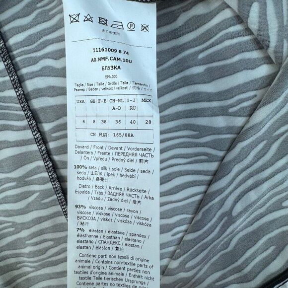 MaxMara Adda Zebra Print Silk Sleeveless Blouse 6 NEW - Picture 6 of 12